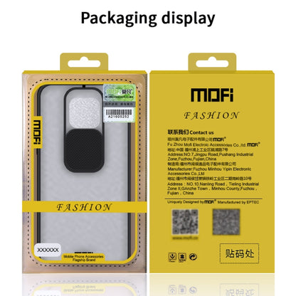 For Huawei Mate 30 MOFI Xing Dun Series PC + TPU Anti-peep Waterproof And Anti-drop All-inclusive Protective Shell, Translucent Frosted(Green) - Huawei Cases by MOFI | Online Shopping South Africa | PMC Jewellery