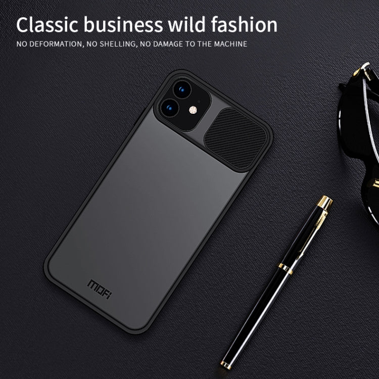 For iPhone 12 mini MOFI Xing Dun Series Translucent Frosted PC + TPU Privacy Anti-glare Shockproof All-inclusive Protective Case(Black) - iPhone 12 mini Cases by MOFI | Online Shopping South Africa | PMC Jewellery