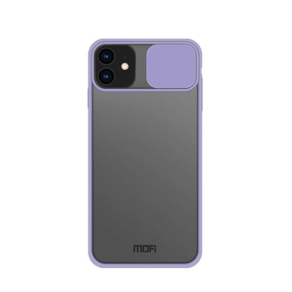 For iPhone 12 mini MOFI Xing Dun Series Translucent Frosted PC + TPU Privacy Anti-glare Shockproof All-inclusive Protective Case(Purple) - iPhone 12 mini Cases by MOFI | Online Shopping South Africa | PMC Jewellery