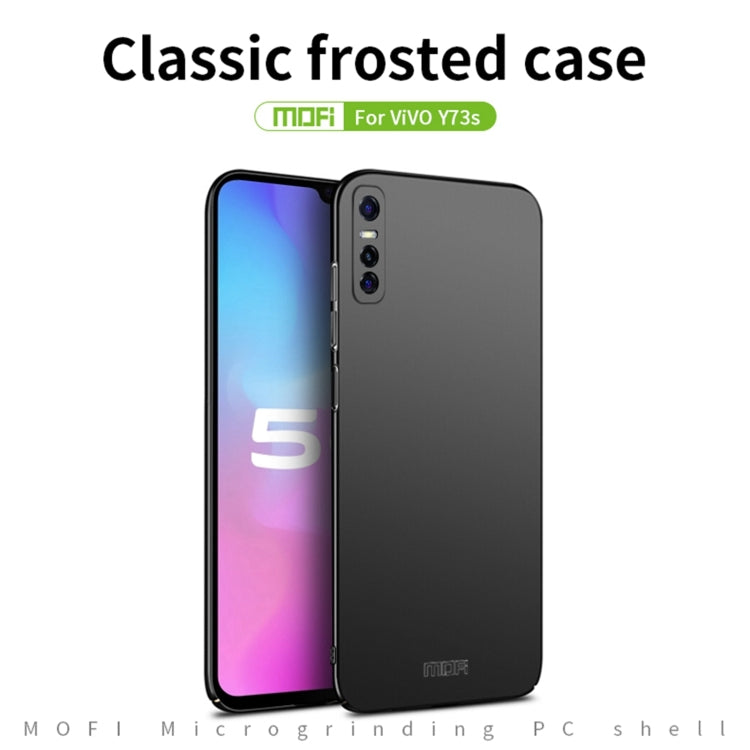 For vivo Y73s MOFI Frosted PC Ultra-thin Hard Case (Rose gold) - vivo Cases by MOFI | Online Shopping South Africa | PMC Jewellery