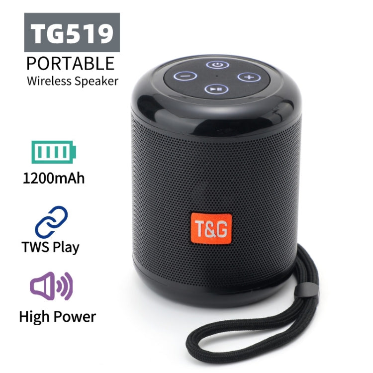 T&G TG519 TWS HiFi Portable Bluetooth Speaker Subwoofer Outdoor Wireless Column Speakers Support TF Card / FM / 3.5mm AUX / U Disk / Hands-free Call(Peacock Blue) - Desktop Speaker by T&G | Online Shopping South Africa | PMC Jewellery | Buy Now Pay Later Mobicred