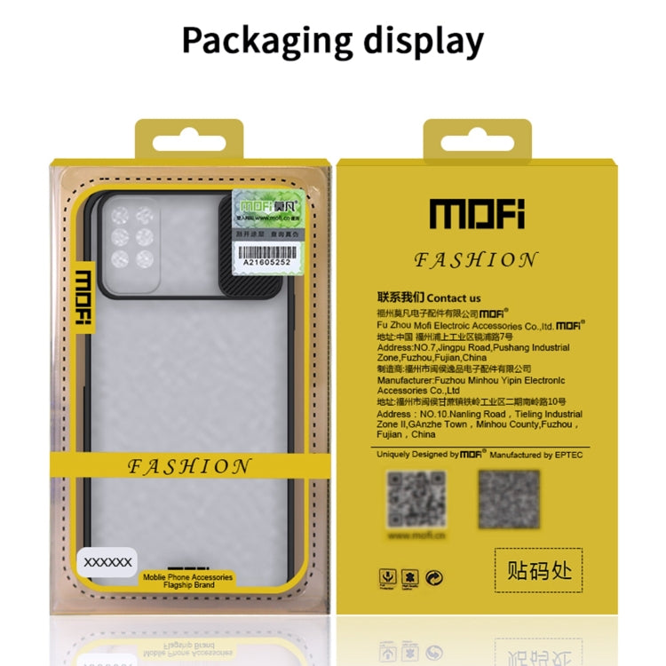 For INFINIX Note8 MOFI Xing Dun Series PC + TPU Anti-peep Waterproof And Anti-drop All-inclusive Protective Shell, Translucent Frosted(Black) - Infinix Cases by MOFI | Online Shopping South Africa | PMC Jewellery