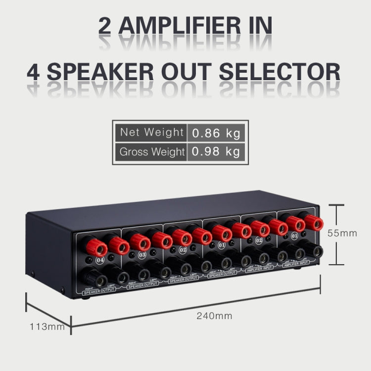 B032 2-in 4-out Power Amplifier Sound Switcher Speaker  Lossless Sound Quality 300W Per Channel Switch Distributor Comparator with Headset Monitoring Function / Audio Input -  by PMC Jewellery | Online Shopping South Africa | PMC Jewellery | Buy Now Pay Later Mobicred