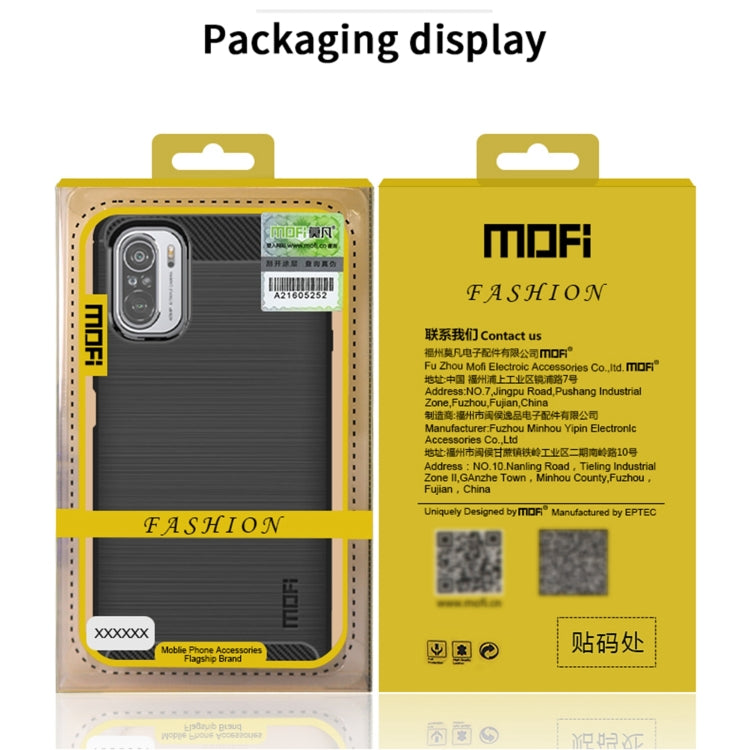 For?Xiaomi Mi 10S MOFI Gentleness Series Brushed Texture Carbon Fiber Soft TPU Case(Grey) - Xiaomi Cases by MOFI | Online Shopping South Africa | PMC Jewellery