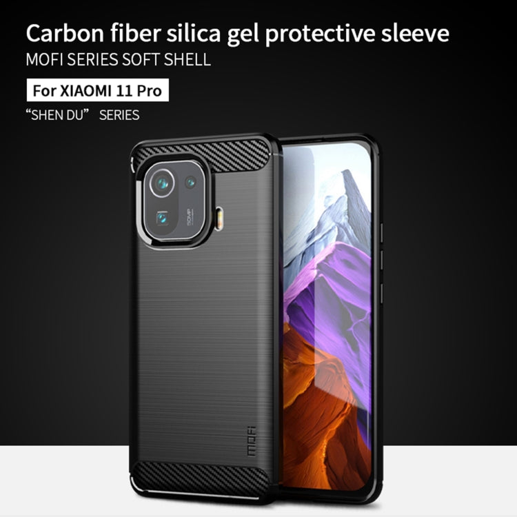 For Xiaomi Mi 11 Pro MOFI Gentleness Series Brushed Texture Carbon Fiber Soft TPU Case(Black) - Xiaomi Cases by MOFI | Online Shopping South Africa | PMC Jewellery