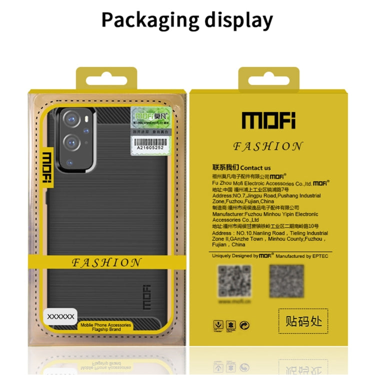 For OnePlus 8 MOFI Gentleness Series Brushed Texture Carbon Fiber Soft TPU Case(Blue) - OnePlus Cases by MOFI | Online Shopping South Africa | PMC TechLife