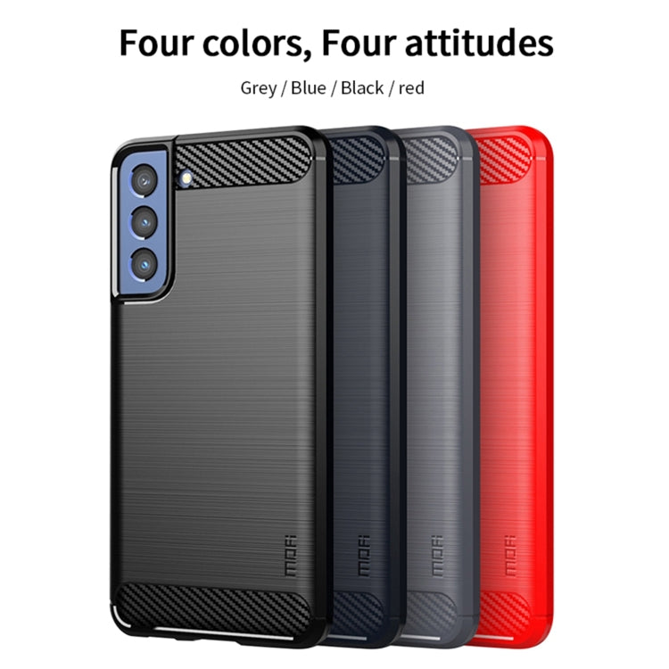 For Samsung Galaxy S21 FE MOFI Gentleness Series Brushed Texture Carbon Fiber Soft TPU Case(Blue) - Galaxy Phone Cases by MOFI | Online Shopping South Africa | PMC Jewellery