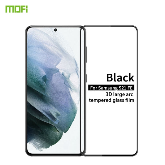 For Samsung Galaxy S21 FE MOFI 9H 3D Explosion-proof Curved Screen Tempered Glass Film(Black) - Galaxy Tempered Glass by MOFI | Online Shopping South Africa | PMC Jewellery