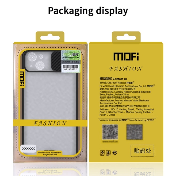 For iPhone 13 MOFI Translucent Frosted PC + TPU Phone Case(Green) - free shipping - PMC TechLife - Order now!
