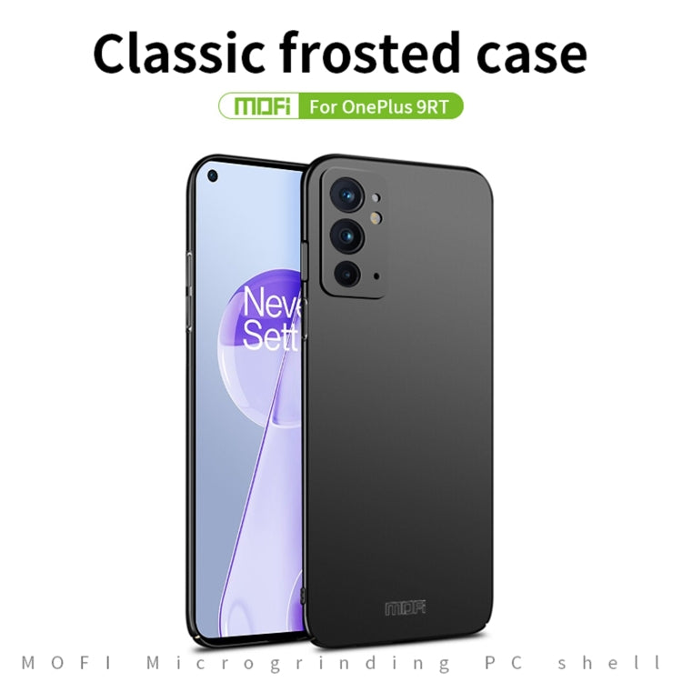 For OnePlus 9RT 5G MOFI Frosted PC Ultra-thin Hard Phone Case(Rose Gold) - OnePlus Cases by MOFI | Online Shopping South Africa | PMC Jewellery