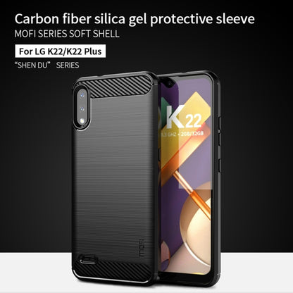 For LG K22 / K22 Plus MOFI Gentleness Brushed Carbon Fiber Soft TPU Case(Blue) - LG by MOFI | Online Shopping South Africa | PMC Jewellery | Buy Now Pay Later Mobicred