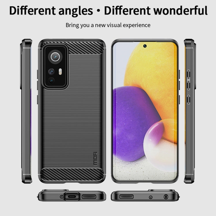 For Xiaomi 12 / 12X MOFI Gentleness Brushed Carbon Fiber Soft TPU Case(Gray) - Xiaomi Cases by MOFI | Online Shopping South Africa | PMC TechLife | Buy Now Pay Later Mobicred