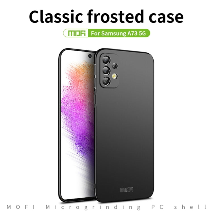 For Samsung Galaxy A73 5G MOFI Frosted PC Ultra-thin Hard Phone Case(Red) - Galaxy Phone Cases by MOFI | Online Shopping South Africa | PMC Jewellery