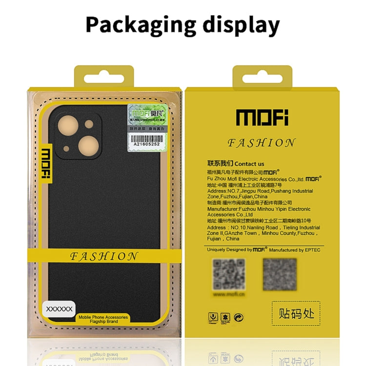 For iPhone 14 MOFI Fandun Series Frosted PC Ultra-thin Phone Case(Green) - free shipping - PMC TechLife - Order now!