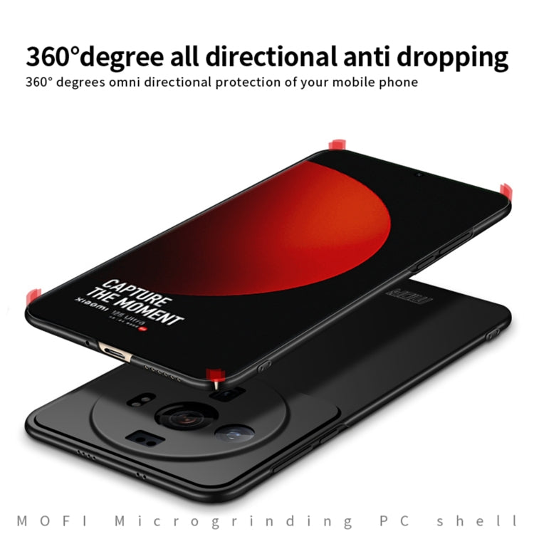 For Xiaomi 12s Ultra MOFI Micro Frosted PC Ultra-thin Hard Case(Blue) - Xiaomi Cases by MOFI | Online Shopping South Africa | PMC TechLife | Buy Now Pay Later Mobicred