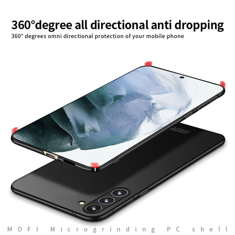 For Samsung Galaxy S24 5G MOFI Frosted PC Ultra-thin Hard Phone Case(Black) - free shipping - PMC TechLife - Order now!