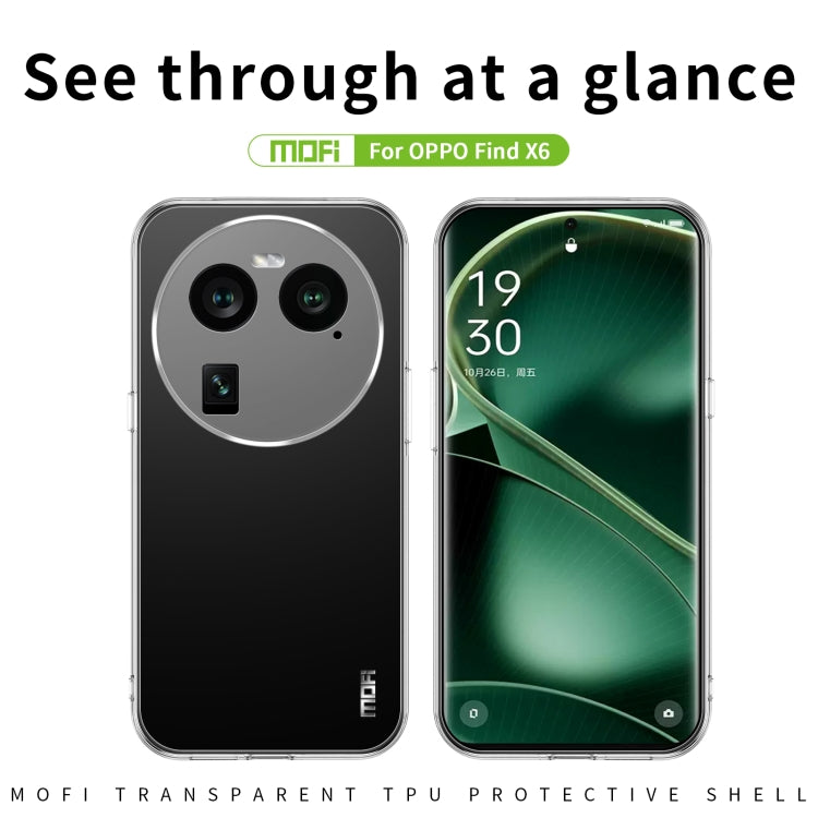 For OPPO Find X6 MOFI Ming Series Ultra-thin TPU Phone Case(Transparent) - OPPO Cases by MOFI | Online Shopping South Africa | PMC Jewellery