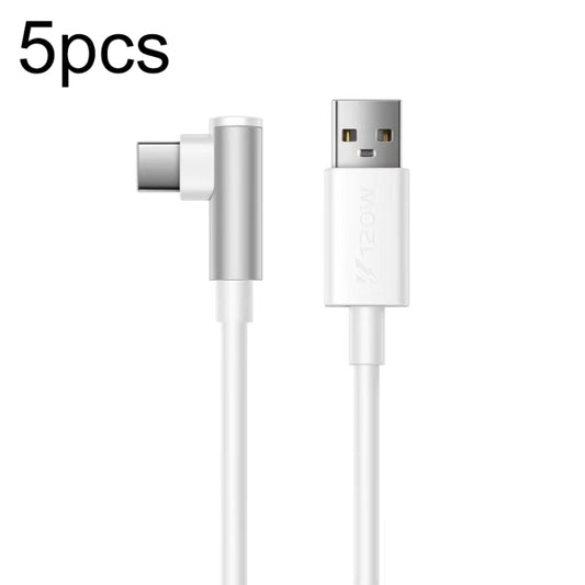 5pcs XJ-93 1m 120W USB to Type-C Elbow Fast Charging Data Cable for vivo and Other Phone(White) - USB-C & Type-C Cable by PMC Jewellery | Online Shopping South Africa | PMC Jewellery