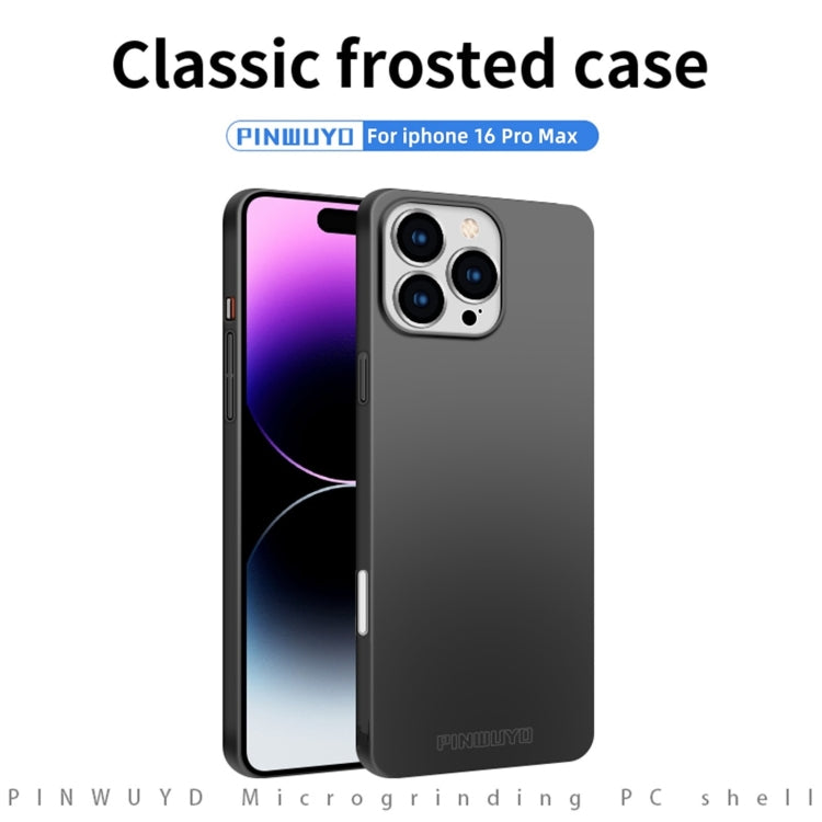 For iPhone 16 Pro Max PINWUYO Micro-Frosted PC Ultra-thin Hard Phone Case with Magsafe Magnetic Ring(Gold) - iPhone 16 Pro Max Cases by PINWUYO | Online Shopping South Africa | PMC Jewellery | Buy Now Pay Later Mobicred