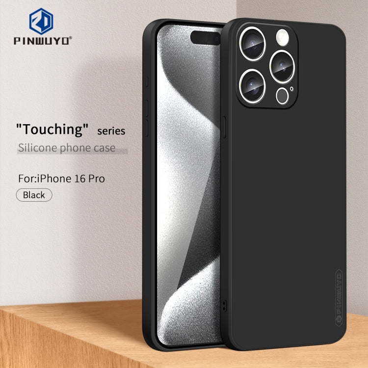 For iPhone 16 Pro PINWUYO Sense Series Liquid Silicone TPU Phone Case(Black) - iPhone 16 Pro Cases by PINWUYO | Online Shopping South Africa | PMC Jewellery | Buy Now Pay Later Mobicred