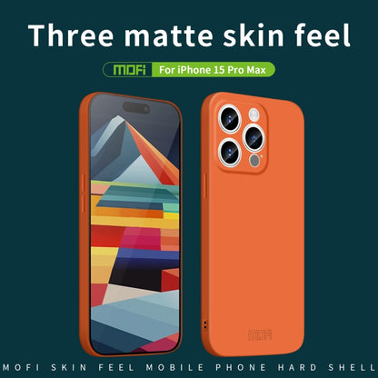 For iPhone 15 Pro Max MOFI Qin Series Skin Feel All-inclusive Silicone Phone Case(Beige) - iPhone 15 Pro Max Cases by MOFI | Online Shopping South Africa | PMC Jewellery