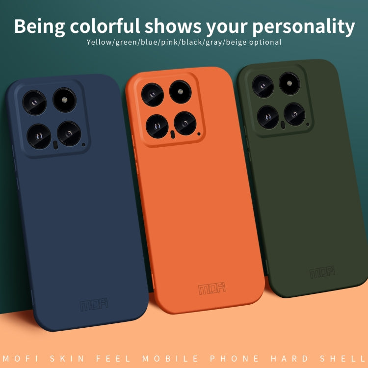 For Xiaomi 14 MOFI Qin Series Skin Feel All-inclusive PC Phone Case(Orange) - 14 Cases by MOFI | Online Shopping South Africa | PMC Jewellery