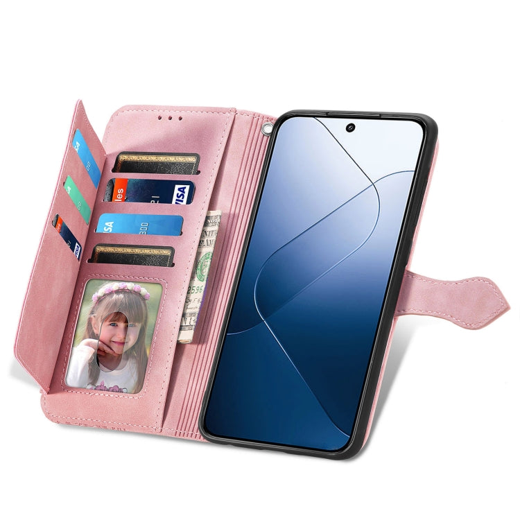 For Xiaomi 14 Pro Embossed Flower Zipper Leather Phone Case(Pink) - 14 Pro Cases by PMC TechLife | Online Shopping South Africa | PMC TechLife | Buy Now Pay Later Mobicred