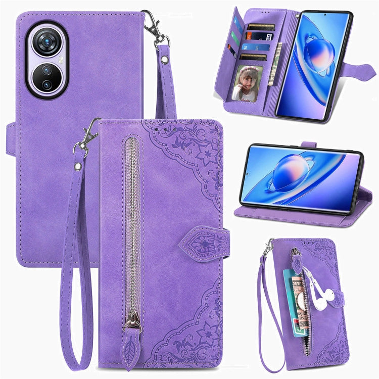 For Blackview A200 Pro Embossed Flower Zipper Leather Phone Case(Purple) - More Brand by PMC Jewellery | Online Shopping South Africa | PMC Jewellery