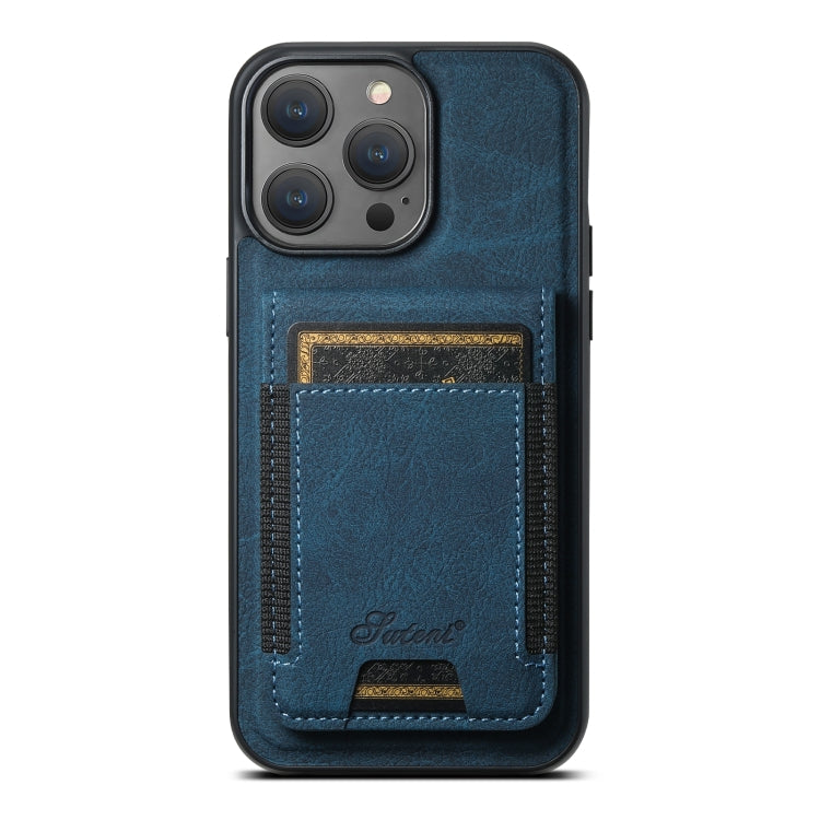 For iPhone 15 Pro Max Suteni H17 Litchi Texture Leather MagSafe Detachable Wallet Phone Case(Blue) - iPhone 15 Pro Max Cases by Suteni | Online Shopping South Africa | PMC Jewellery | Buy Now Pay Later Mobicred