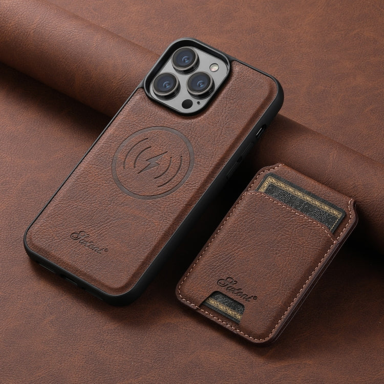 For iPhone 15 Suteni H17 Litchi Texture Leather MagSafe Detachable Wallet Phone Case(Brown) - iPhone 15 Cases by Suteni | Online Shopping South Africa | PMC Jewellery | Buy Now Pay Later Mobicred