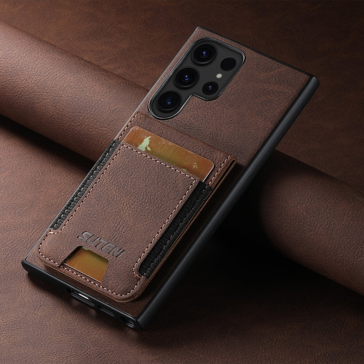 For Samsuny Galaxy S24 Ultrra 5G Suteni H03 Litchi Leather Card Bag Stand Back Phone Case(Brown) - Galaxy S24 Ultra 5G Cases by Suteni | Online Shopping South Africa | PMC Jewellery | Buy Now Pay Later Mobicred