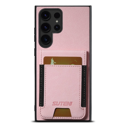 For Samsuny Galaxy S24 Ultrra 5G Suteni H03 Litchi Leather Card Bag Stand Back Phone Case(Pink) - Galaxy S24 Ultra 5G Cases by Suteni | Online Shopping South Africa | PMC Jewellery | Buy Now Pay Later Mobicred