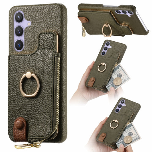 For Samsung Galaxy S24 5G Litchi Leather Oil Edge Ring Zipper Wallet Back Phone Case(Green) - Galaxy S24 5G Cases by PMC Jewellery | Online Shopping South Africa | PMC Jewellery | Buy Now Pay Later Mobicred