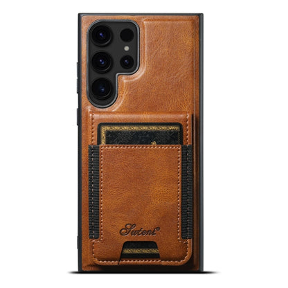 For Samsung Galaxy S24 Ultra 5G Suteni H17 Oil Eax Leather Detachable Wallet Phone Case(Brown) - Galaxy S24 Ultra 5G Cases by Suteni | Online Shopping South Africa | PMC Jewellery | Buy Now Pay Later Mobicred