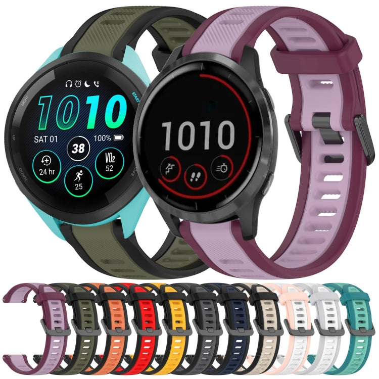 For Garmin Forerunner 255 Music 22mm Two Color Textured Silicone Watch Band(Starlight + Black) - Watch Bands by PMC Jewellery | Online Shopping South Africa | PMC Jewellery