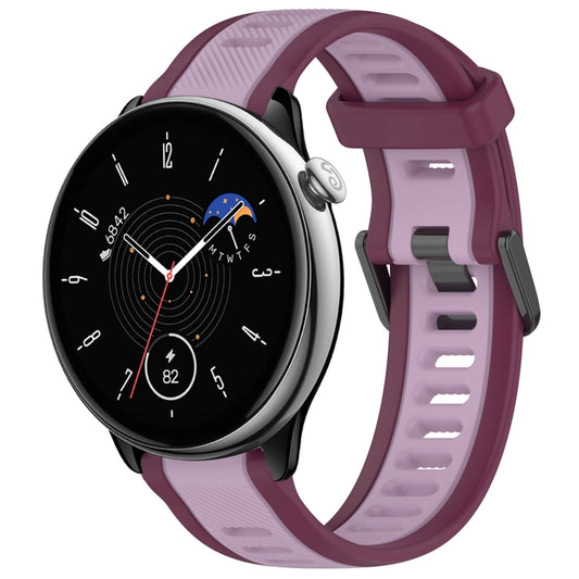 For Amazfit GTR Mini 20mm Two-Color Textured Silicone Watch Band(Purple) - Watch Bands by PMC Jewellery | Online Shopping South Africa | PMC Jewellery