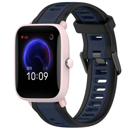 For Amazfit Pop Pro 20mm Two-Color Textured Silicone Watch Band(Midnight Blue+Black) - Watch Bands by PMC Jewellery | Online Shopping South Africa | PMC Jewellery