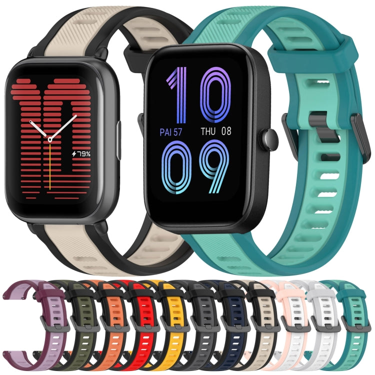 For Amazfit GTS 2 Mini 20mm Two-Color Textured Silicone Watch Band(Water Duck) - Watch Bands by PMC Jewellery | Online Shopping South Africa | PMC Jewellery