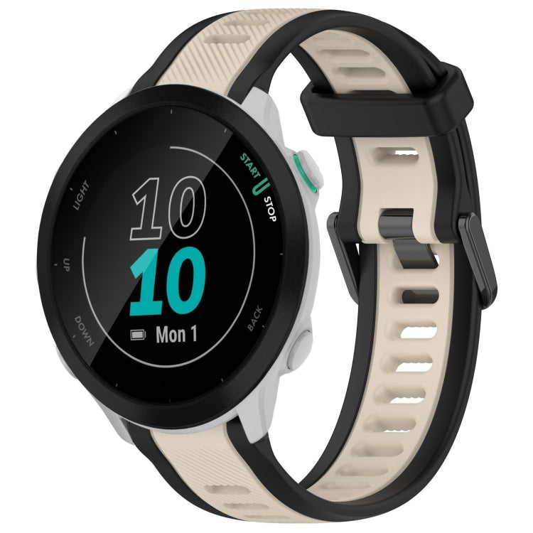 For Garmin Forerunner 55 20mm Two Color Textured Silicone Watch Band(Starlight + Black) - Watch Bands by PMC TechLife | Online Shopping South Africa | PMC TechLife
