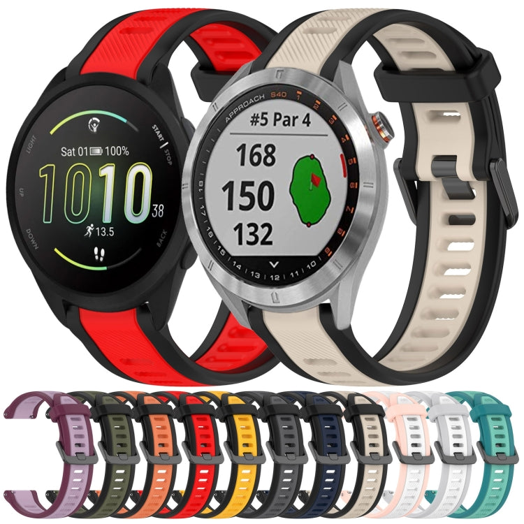For Garmin Forerunner 165 20mm Two Color Textured Silicone Watch Band(Grey+Black) - Watch Bands by PMC TechLife | Online Shopping South Africa | PMC TechLife