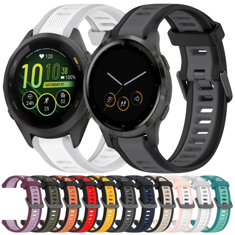 For Garmin Forerunner 255S 18mm Two Color Textured Silicone Watch Band(White+Grey) - Watch Bands by PMC TechLife | Online Shopping South Africa | PMC TechLife
