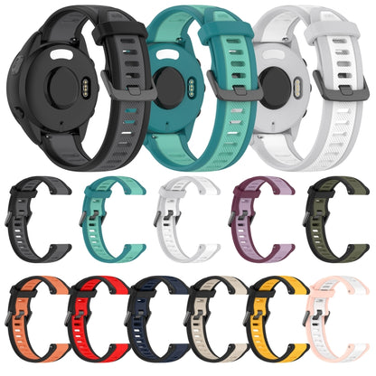 For Garmin Forerunner 255S Music 18mm Two Color Textured Silicone Watch Band(Starlight + Black) - Watch Bands by PMC Jewellery | Online Shopping South Africa | PMC Jewellery