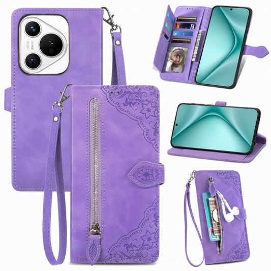 For Huawei Pura 70 Embossed Flower Zipper Leather Phone Case(Purple) - Huawei Cases by PMC Jewellery | Online Shopping South Africa | PMC Jewellery | Buy Now Pay Later Mobicred