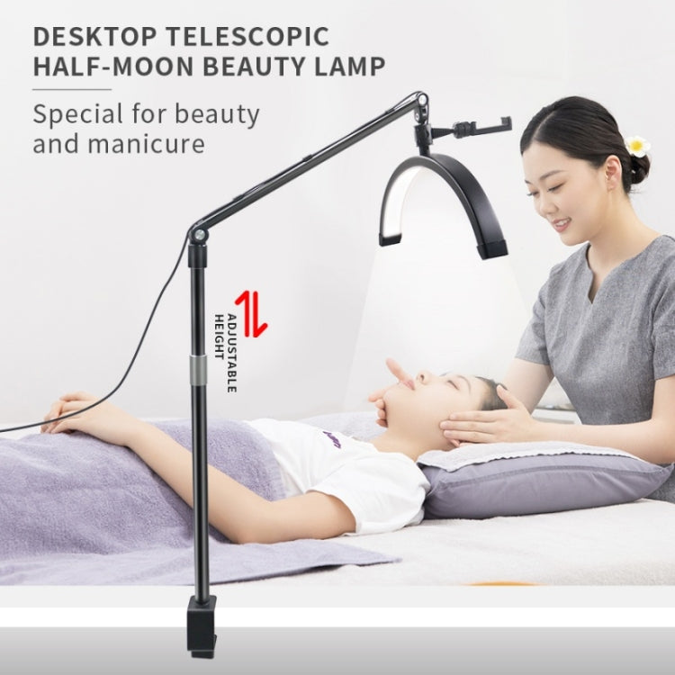 D-M30X 23 inch Half Moon Shape Beauty Manicure Lamp Curved Fill Light, Plug:AU Plug - Selfie Light by PMC Jewellery | Online Shopping South Africa | PMC Jewellery | Buy Now Pay Later Mobicred