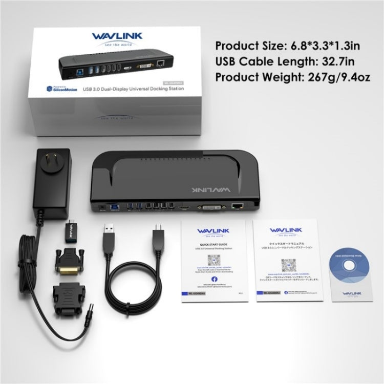 WAVLINK UG49DK4 Universal Laptop Docking Station Dual Monitor Supports DVI / HDMI / VGA(US Plug) - USB 3.0 HUB by WAVLINK | Online Shopping South Africa | PMC Jewellery | Buy Now Pay Later Mobicred