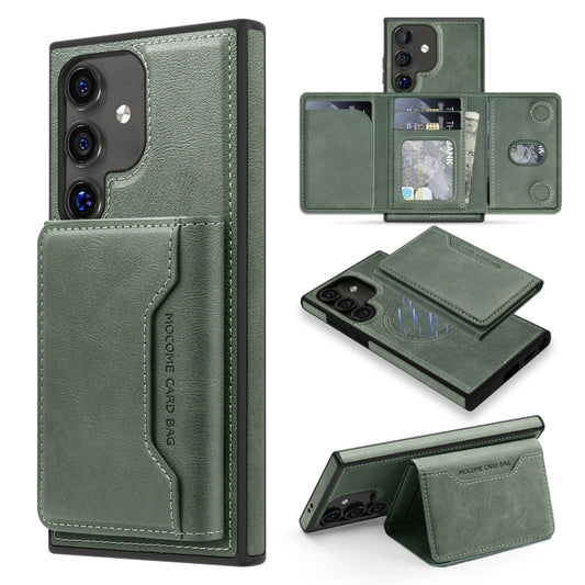 For Samsung Galaxy S25 5G Shield Multi-functional MagSafe Card Bag Phone Case(Green) - Galaxy S25 5G Cases by PMC Jewellery | Online Shopping South Africa | PMC Jewellery | Buy Now Pay Later Mobicred