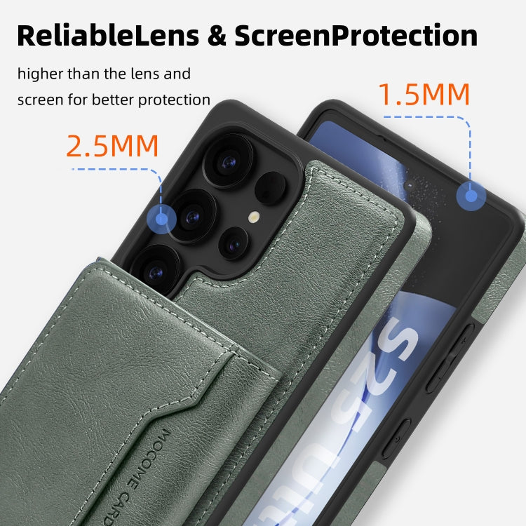 For Samsung Galaxy S25 5G Shield Multi-functional MagSafe Card Bag Phone Case(Green) - Galaxy S25 5G Cases by PMC Jewellery | Online Shopping South Africa | PMC Jewellery | Buy Now Pay Later Mobicred