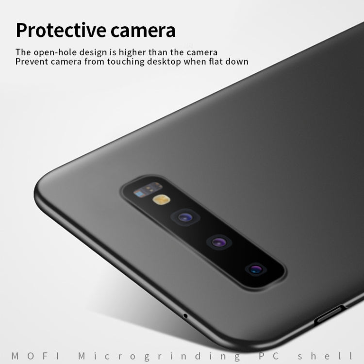 For Galaxy S10 MOFI Frosted PC Ultra-thin Hard Case(Gold) - Galaxy Phone Cases by MOFI | Online Shopping South Africa | PMC TechLife