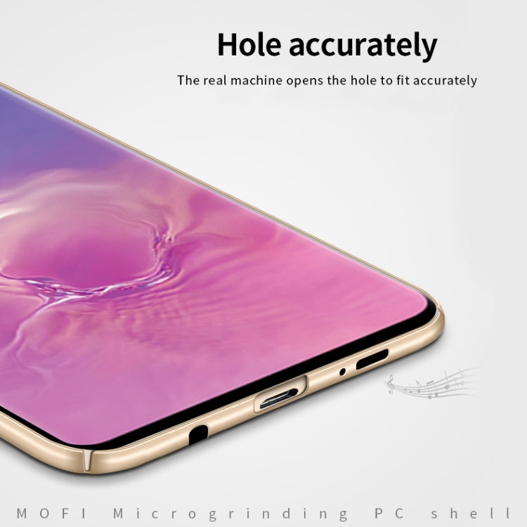 For Galaxy S10 MOFI Frosted PC Ultra-thin Hard Case(Gold) - Galaxy Phone Cases by MOFI | Online Shopping South Africa | PMC TechLife