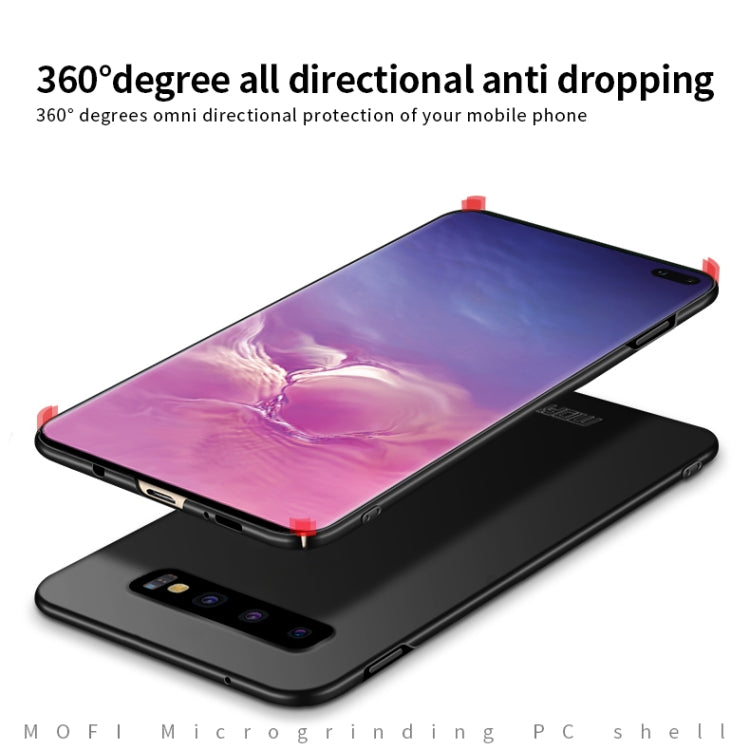 For Galaxy S10 MOFI Frosted PC Ultra-thin Hard Case(Rose gold) - Galaxy Phone Cases by MOFI | Online Shopping South Africa | PMC TechLife